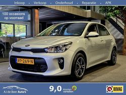 Grijs Gebruikt 2018 Kia Rio Hatchback | € 12.790 (Eerlijke prijs)