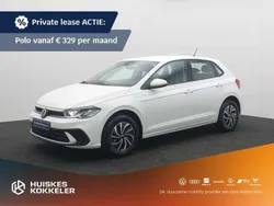 Wit Nieuw 2024 VW Polo Life Hatchback | € 28.900 (Goede deal)
