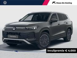 Grijs Nieuw 2026 VW Tayron Comfortline SUV | € 55.940 (Eerlijke prijs)