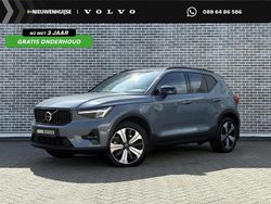 Grijs Gebruikt 2023 Volvo XC40 Plus SUV | € 36.694 (Eerlijke prijs)