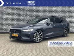 Blauw Gebruikt 2025 Volvo V60 Plus Stationwagen | € 67.694