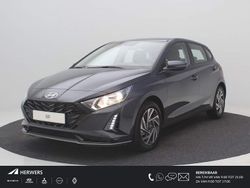 Aurora gray Nieuw 2025 Hyundai i20 Comfort Hatchback | € 27.890 (Eerlijke prijs)