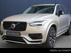 Grijs Gebruikt 2024 Volvo XC90 Ultimate SUV | € 79.995 (Duur)