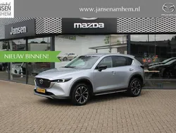 Grijs Gebruikt 2022 Mazda CX-5 Newground SUV | € 37.900 (Iets duurder)