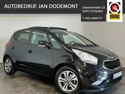 Zwart Gebruikt 2016 Kia Venga Hatchback | € 13.400 (Eerlijke prijs)