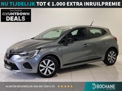 Grijs Gebruikt 2023 Renault Clio V Equilibre Hatchback | € 15.235 (Eerlijke prijs)