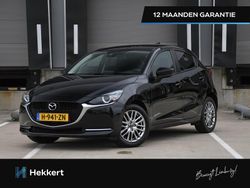 Zwart Gebruikt 2020 Mazda 2 Luxury Hatchback | € 14.995 (Eerlijke prijs)