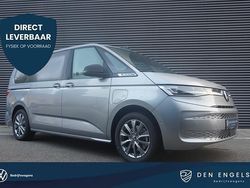 Grijs Nieuw 2025 VW Multivan Edition Van | € 60.750 (Super prijs)