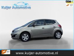 Grijs Gebruikt 2014 Kia Venga Hatchback | € 5.945 (Eerlijke prijs)