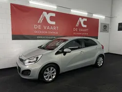 Beige Gebruikt 2012 Kia Rio Plus Hatchback | € 5.499 (Eerlijke prijs)