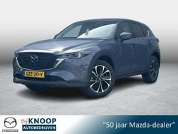 Grijs Gebruikt 2025 Mazda CX-5 Exclusive-Line SUV | € 44.900 (Eerlijke prijs)