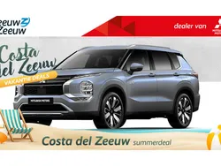 Grijs Nieuw 2025 Mitsubishi Outlander P-HEV Instyle SUV | € 59.240 (Eerlijke prijs)