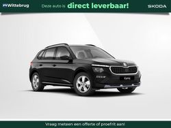 Zwart Nieuw 2025 Skoda Kamiq Selection SUV | € 32.950 (Goede deal)