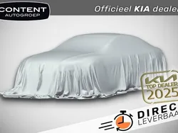 Zwart metallic Nieuw 2025 Kia Stonic Comfort SUV | € 25.840 (Eerlijke prijs)