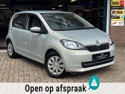 Grijs Gebruikt 2013 Skoda Citigo Ambition Hatchback | € 8.500 (Eerlijke prijs)