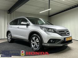 Grijs Gebruikt 2014 Honda CR-V Executive SUV | € 17.695 (Eerlijke prijs)