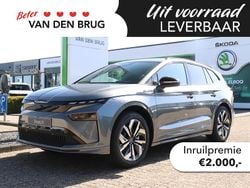 Grijs Nieuw 2025 Skoda Enyaq iV SportLine SUV | € 51.100 (Super prijs)