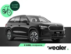 Grijs Nieuw 2025 Skoda Kodiaq Business Line SUV | € 50.090 (Goede deal)