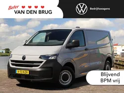 Grijs Nieuw 2024 VW T6.1 Life Van | € 29.700 (Eerlijke prijs)