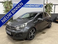Grijs Gebruikt 2012 Kia Rio Hatchback | € 4.995 (Iets duurder)