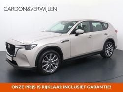 Bruin Gebruikt 2023 Mazda CX-60 Exclusive-Line SUV | € 34.840 (Goede deal)