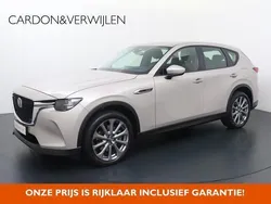 Bruin Gebruikt 2023 Mazda CX-60 Exclusive-Line SUV | € 34.840 (Goede deal)
