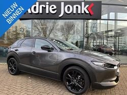 Grijs Gebruikt 2023 Mazda CX-30 Homura-Line SUV | € 28.939 (Eerlijke prijs)