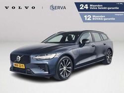 Blauw Gebruikt 2025 Volvo V60 Plus Stationwagen | € 45.995 (Eerlijke prijs)