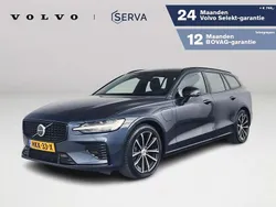 Blauw Gebruikt 2025 Volvo V60 Plus Stationwagen | € 49.995 (Iets duurder)