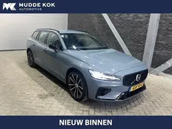 Grijs Gebruikt 2024 Volvo V60 Plus Stationwagen | € 41.600 (Eerlijke prijs)
