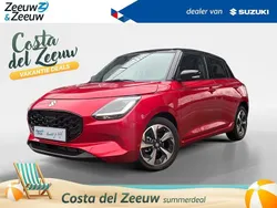 Oranje is gratis, andere kleuren tegen meerprijs! Nieuw 2025 Suzuki Swift Style Hatchback | € 23.400 (Eerlijke prijs)