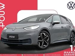 Grijs Gebruikt 2020 VW ID.3 Hatchback | € 18.450 (Eerlijke prijs)
