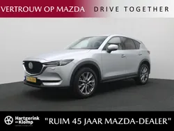Grijs Gebruikt 2021 Mazda CX-5 Luxury SUV | € 34.950 (Eerlijke prijs)