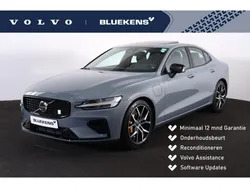 Grijs Gebruikt 2024 Volvo S60 Sedan | € 54.900