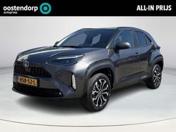 Grijs Gebruikt 2023 Toyota Yaris Cross SUV | € 26.880 (Goede deal)