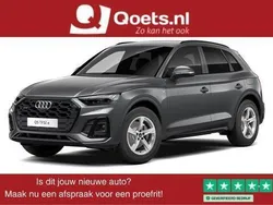 Grijs Gebruikt 2021 Audi Q5 Comfort SUV | € 43.950 (Super prijs)