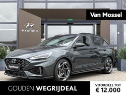 Groen Nieuw 2025 Hyundai i30 N Line Stationwagen | € 34.950 (Eerlijke prijs)