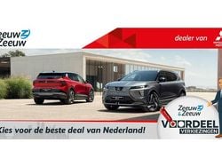 Nieuw 2025 Mitsubishi Eclipse Intense SUV | € 45.690