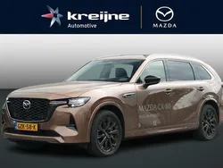 Melting copper metallic Gebruikt 2025 Mazda CX-80 Homura-Line SUV | € 62.925 (Eerlijke prijs)