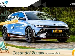 Blauw Gebruikt 2024 Hyundai Ioniq 5 SUV | € 57.950