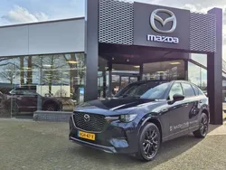 Blauw Nieuw 2025 Mazda CX-60 Edition SUV | € 57.950 (Eerlijke prijs)