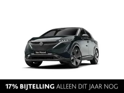 Aurora green (groen parelmoer) Nieuw 2025 Nissan Ariya Evolve SUV | € 53.690 (Duur)