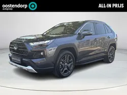 Grijs Gebruikt 2025 Toyota RAV4 Hybrid SUV | € 54.949 (Iets duurder)