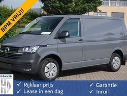 Zilver Gebruikt 2024 VW Transporter Van | € 35.850 (Eerlijke prijs)