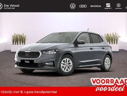 Grijs Nieuw 2025 Skoda Fabia Business Line Hatchback | € 29.480 (Eerlijke prijs)