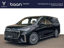 Zwart, metallic lak Nieuw 2024 Voyah Dream MPV | € 92.000