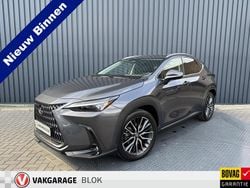 Grijs Gebruikt 2022 Lexus NX450h+ Executive Line SUV | € 53.950 (Eerlijke prijs)