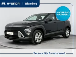 Zwart Nieuw 2024 Hyundai Kona Comfort SUV | € 33.250 (Goede deal)
