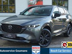 Grijs Gebruikt 2024 Mazda CX-5 Homura-Line SUV | € 42.749 (Iets duurder)