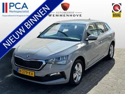Grijs Gebruikt 2020 Skoda Scala Ambition Hatchback | € 13.345 (Eerlijke prijs)
